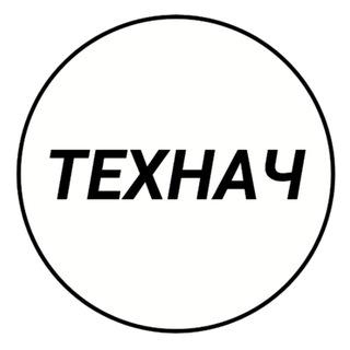 Логотип Телеграм канала . Бесплатная аналитика Telegram каналов