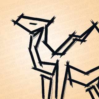 Telegram Channel logo ACityThatSmog. Free Telegram Channel Analytics