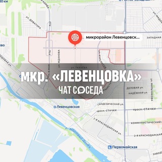 Логотип Телеграм канала levencovka_chat. Бесплатная аналитика Telegram каналов