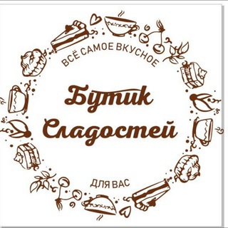 Логотип Телеграм канала Удаленка. Бесплатная аналитика Telegram каналов