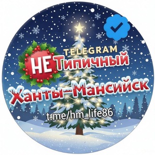 Telegram Channel logo hm_life86. Free Telegram Channel Analytics