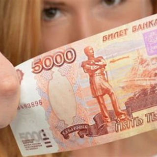 Логотип Телеграм канала . Бесплатная аналитика Telegram каналов