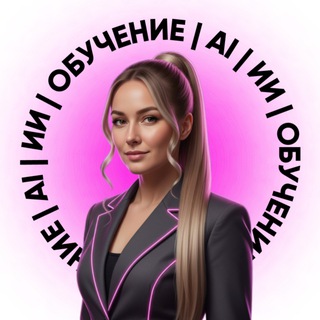 Логотип Телеграм канала . Бесплатная аналитика Telegram каналов