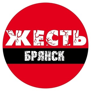 Логотип Телеграм канала +Mkr6DNu0Uxo0MTY6. Бесплатная аналитика Telegram каналов
