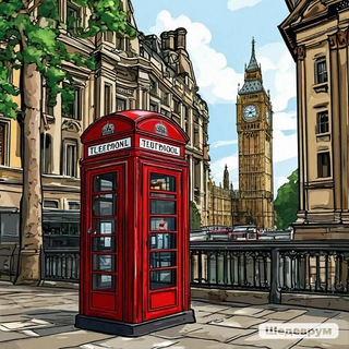 Telegram Channel logo your_english_lessons. Free Telegram Channel Analytics