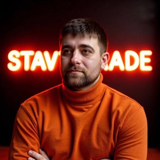Логотип Телеграм канала stavtotradenn. Бесплатная аналитика Telegram каналов