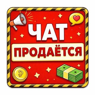 Telegram Channel logo almaty_obsheniya. Free Telegram Channel Analytics