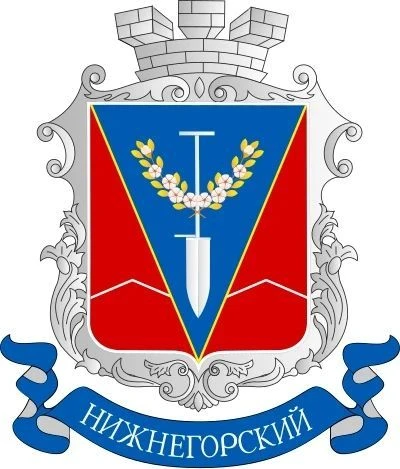 Логотип Телеграм канала g-jhcv_0yasamo61c64sboleo6dyzoiihomdsps00lc. Бесплатная аналитика Telegram каналов