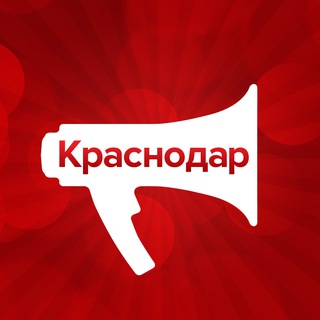 Логотип Телеграм канала krasnodarmediasu. Бесплатная аналитика Telegram каналов