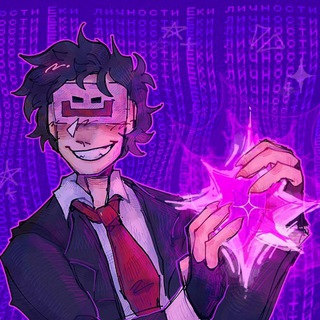 Логотип Телеграм канала . Бесплатная аналитика Telegram каналов