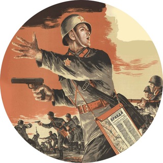 Логотип Телеграм канала . Бесплатная аналитика Telegram каналов