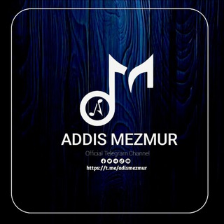 Telegram Channel logo adismezmur. Free Telegram Channel Analytics