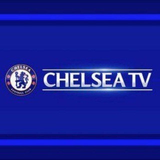 Логотип Телеграм канала Chelsea TV 🎥. Бесплатная аналитика Telegram каналов