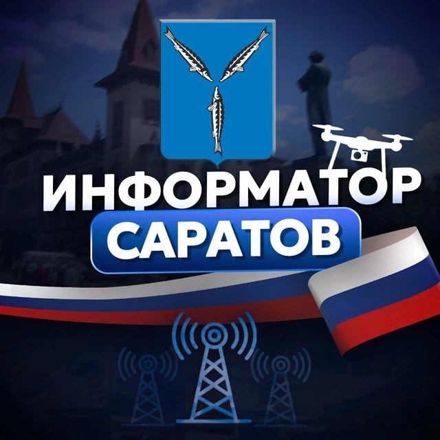 Telegram Channel logo lyi3i1xbxvlsqw2h3mkddkcczn2hkcjq3zzrkgv91cu. Free Telegram Channel Analytics