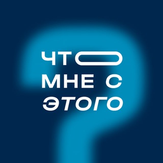 Логотип Телеграм канала селфхарм звонок. Бесплатная аналитика Telegram каналов