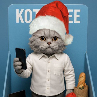Логотип Телеграм канала KotoFree - подарки, акции, промокоды. Бесплатная аналитика Telegram каналов