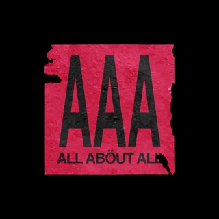 Логотип Телеграм канала allab0utall. Бесплатная аналитика Telegram каналов