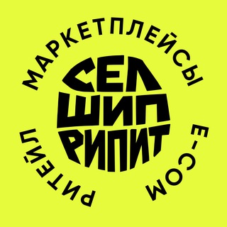 Логотип Телеграм канала . Бесплатная аналитика Telegram каналов