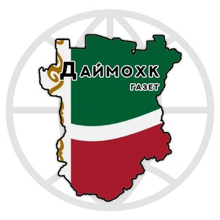 Логотип Телеграм канала "ДАЙМОХК" ГАЗЕТ. Бесплатная аналитика Telegram каналов