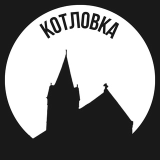 Telegram Channel logo +T8I4zeqo2gNlMzUy. Free Telegram Channel Analytics