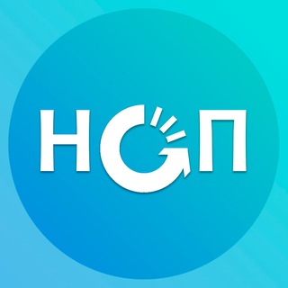 Логотип Телеграм канала Начну с понедельника | Саморазвитие | Психология. Бесплатная аналитика Telegram каналов