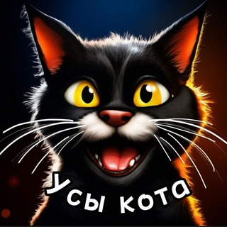 Telegram Channel logo usiu_kota. Free Telegram Channel Analytics