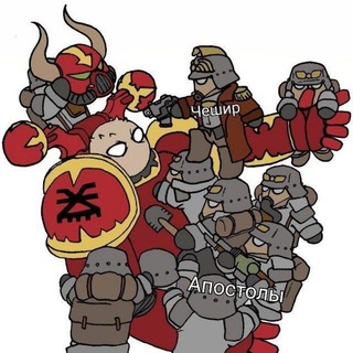 Логотип Телеграм канала chafir90210. Бесплатная аналитика Telegram каналов