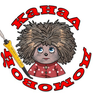 Логотип Телеграм канала . Бесплатная аналитика Telegram каналов