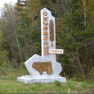 Логотип Телеграм канала sichevka_d. Бесплатная аналитика Telegram каналов