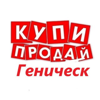 Логотип Телеграм канала +U26nBE7qLI1mNjli. Бесплатная аналитика Telegram каналов