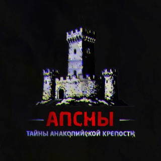 Логотип Телеграм канала . Бесплатная аналитика Telegram каналов