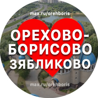 Логотип Телеграм канала +WMz1We5FcIoxYWNi. Бесплатная аналитика Telegram каналов