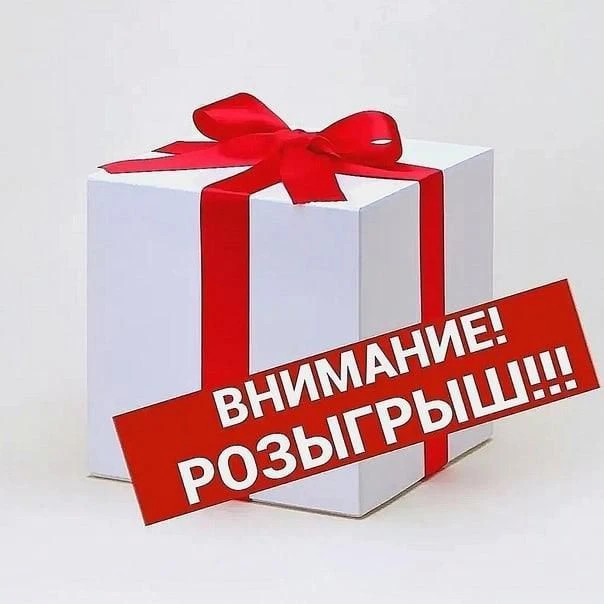 Логотип Телеграм канала id390512869889_biz. Бесплатная аналитика Telegram каналов