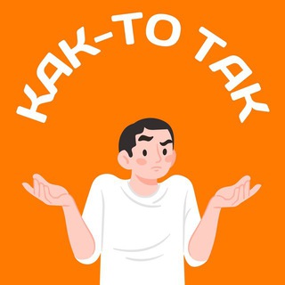 Telegram Channel logo ktt_vl. Free Telegram Channel Analytics