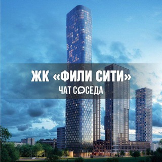 Логотип Телеграм канала filicity_chat. Бесплатная аналитика Telegram каналов