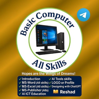 Telegram Channel logo basiccomputer_skills. Free Telegram Channel Analytics