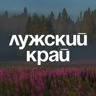 Telegram Channel logo lugalonews. Free Telegram Channel Analytics