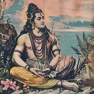 Логотип Телеграм канала ShivShaktimhadev. Бесплатная аналитика Telegram каналов