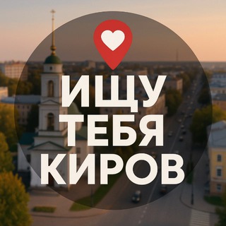 Telegram Channel logo kiro43v. Free Telegram Channel Analytics