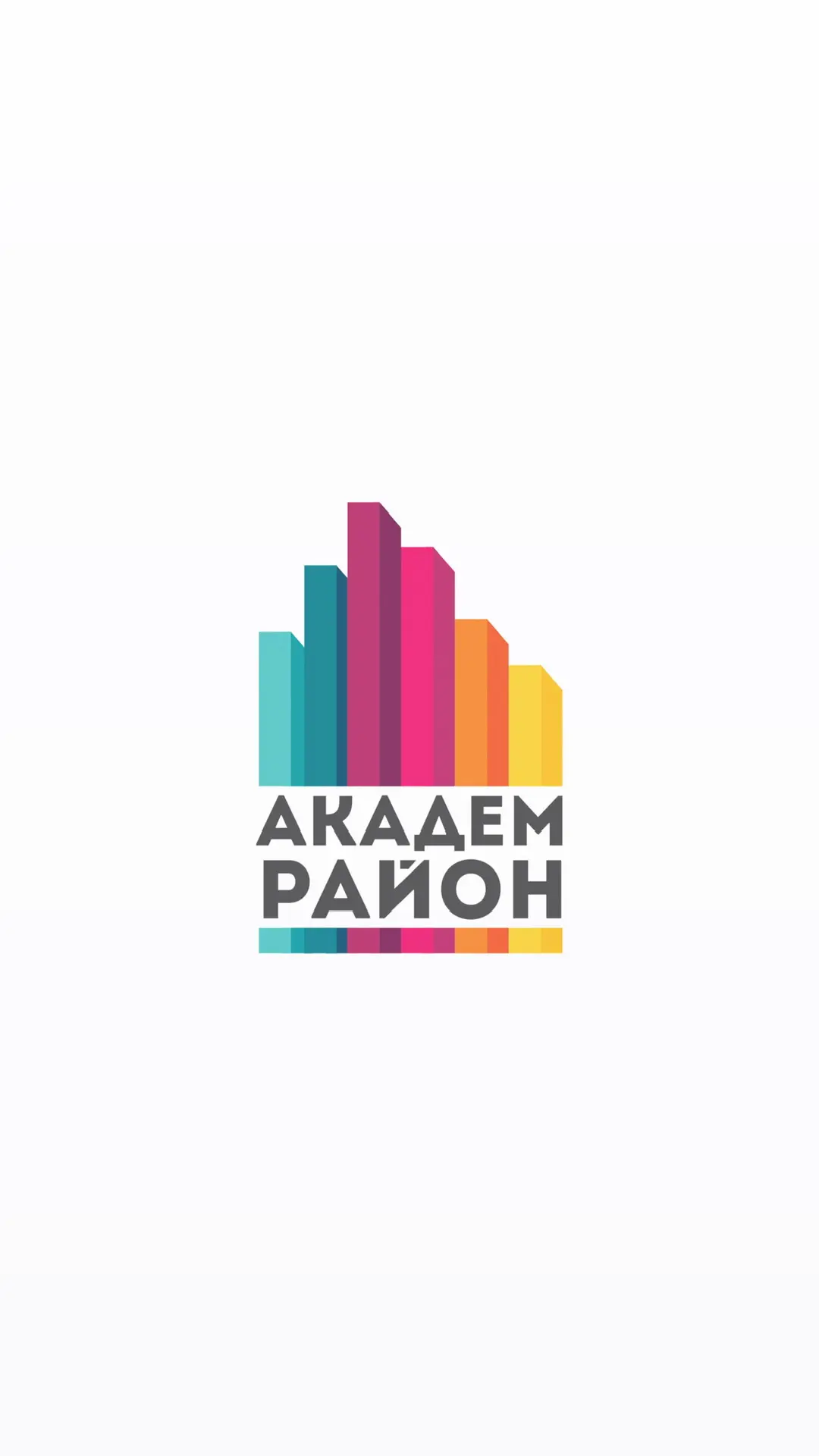Логотип Телеграм канала akadem_raion. Бесплатная аналитика Telegram каналов