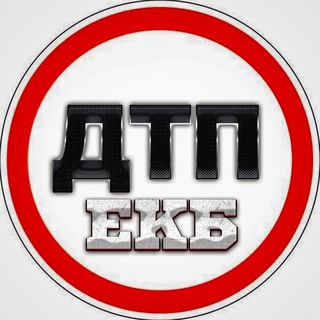Логотип Телеграм канала dtpichp_ekb. Бесплатная аналитика Telegram каналов