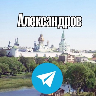Логотип Телеграм канала +WVuG6diY7yBiMTdi. Бесплатная аналитика Telegram каналов