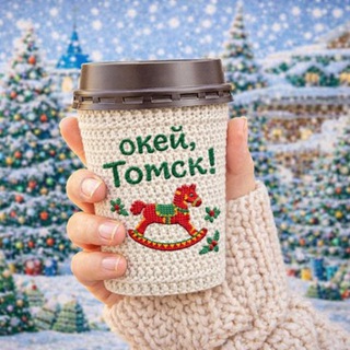 Telegram Channel logo oktomsk. Free Telegram Channel Analytics