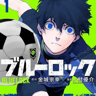 Логотип Телеграм канала . Бесплатная аналитика Telegram каналов