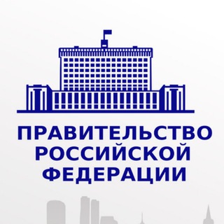 Логотип Телеграм канала publicationpravogovru. Бесплатная аналитика Telegram каналов