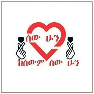 Логотип Телеграм канала binigirmachew. Бесплатная аналитика Telegram каналов