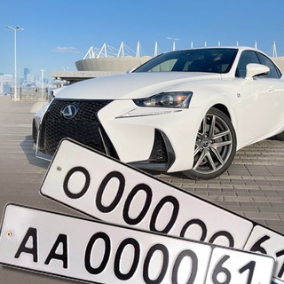 Логотип Телеграм канала nomerarnd. Бесплатная аналитика Telegram каналов