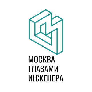 Логотип Телеграм канала . Бесплатная аналитика Telegram каналов