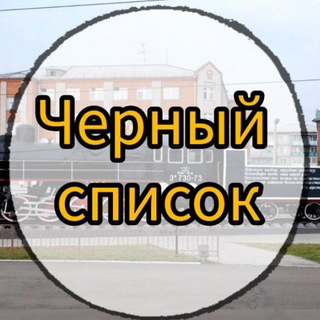 Логотип Телеграм канала . Бесплатная аналитика Telegram каналов