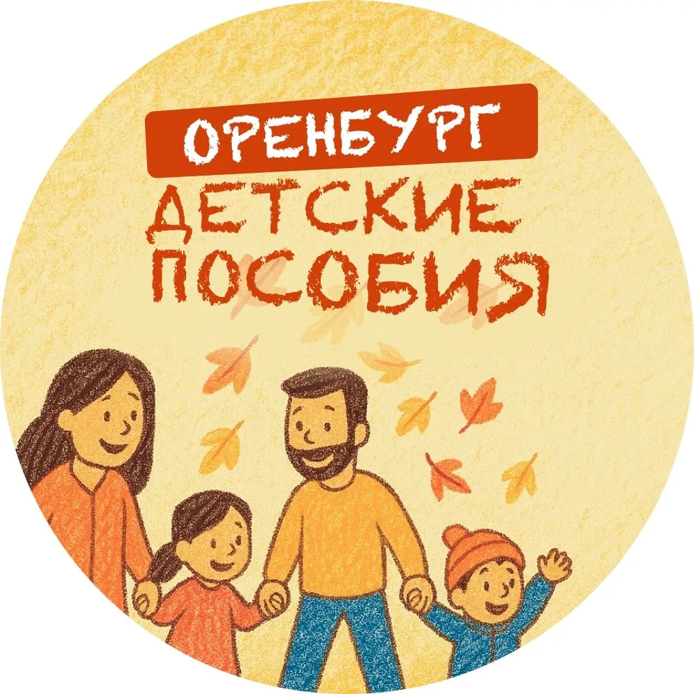 Логотип Телеграм канала ljnx4t1mt__vdirwbtutotvrlc3z1cwi9pnuzyorc4o. Бесплатная аналитика Telegram каналов